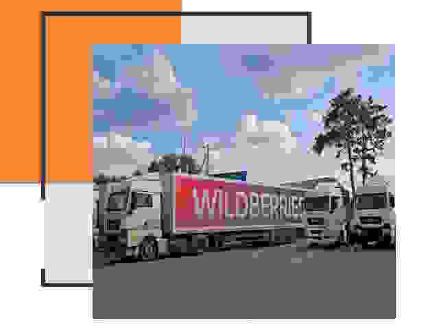 Доставка груза до склада Wildberries в Великом Новгороде 