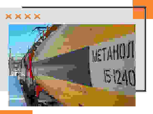 Безопасная перевозка опасных грузов ЖД в Великом Новгороде